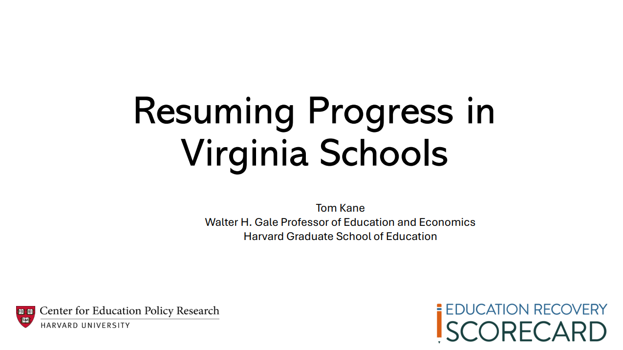 استئناف التقدم في مدارس فيرجينيا